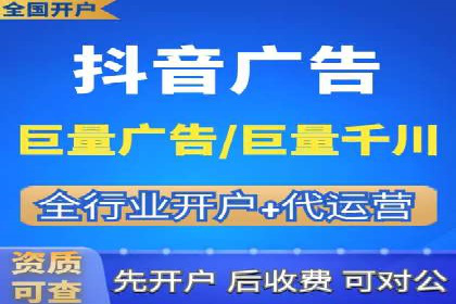 SEM竞价员如何运用数据分析优化广告投放